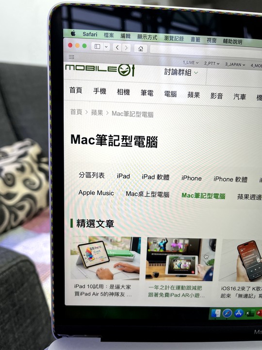 Macbook air 螢幕邊框膠條老化DIY