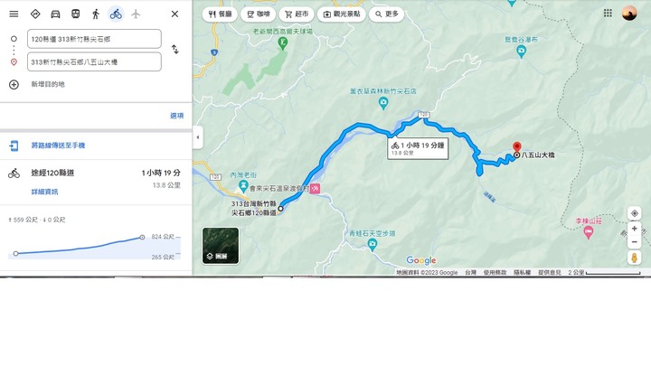 撥雲見日的八五山大橋之旅