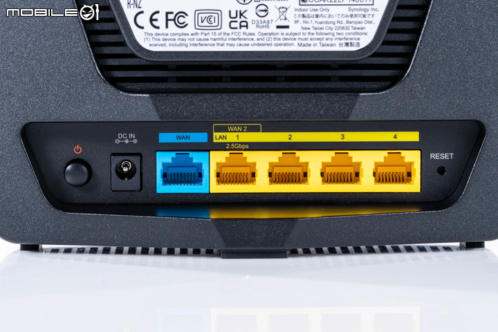 Synology WRX560 無線路由器開箱實測 以可擴充功能提供家庭網路更可靠選擇