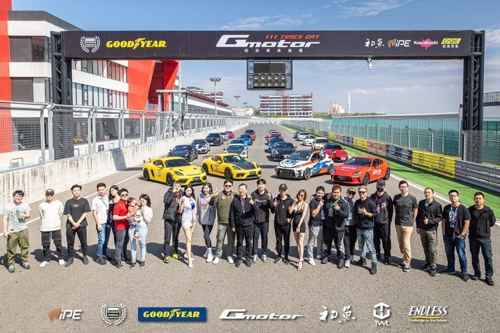 Porsche GT4 RS 升級套件 Gmotor 麗寶賽車場 Track Day 活動 雲集熱血愛車分子 頂級規格賽道體驗