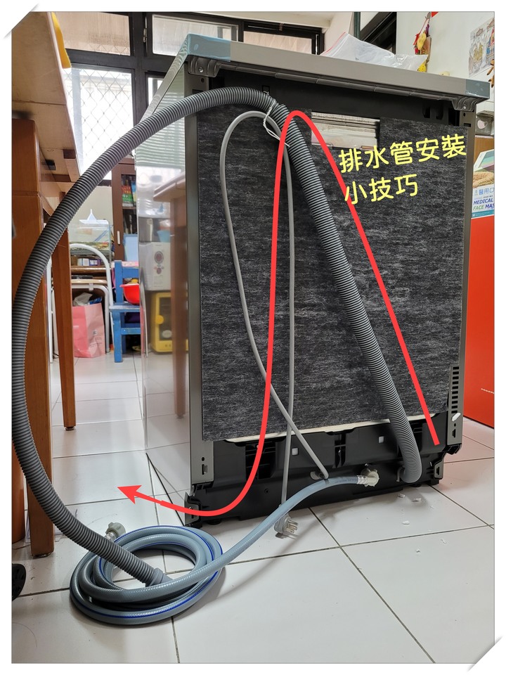 送給自己2023年的禮物-LG QuadWash™ Steam四方洗蒸氣洗碗機