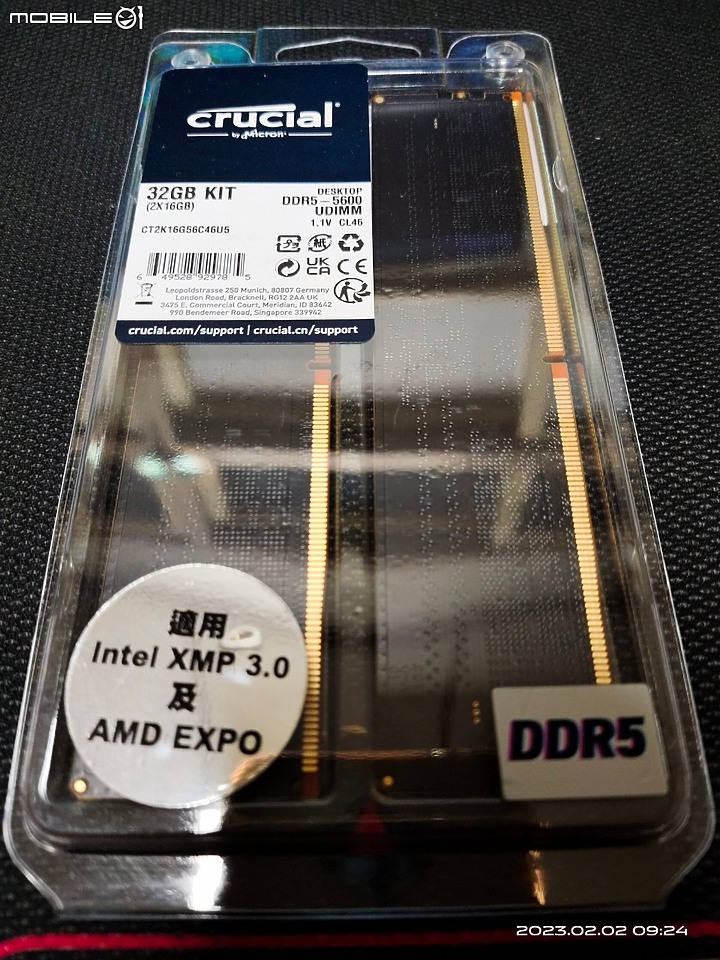 點我看大圖 蛋糕爸爸的奇幻開箱之旅(下)~高速快感黑白配 Crucial DDR5 5600 16GB*2