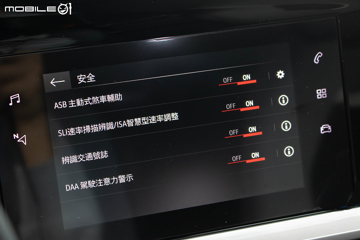 Opel Mokka-e 試駕|依舊是杯德法特調,但「純電」更好開!