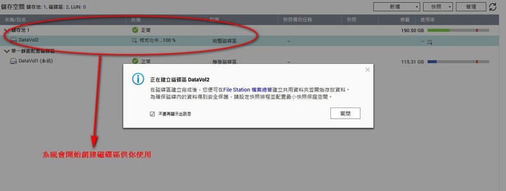 點我看大圖