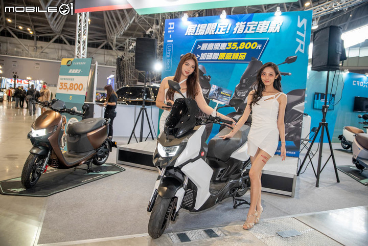 【採訪】台南車展二輪攤位資訊、優惠大統整！