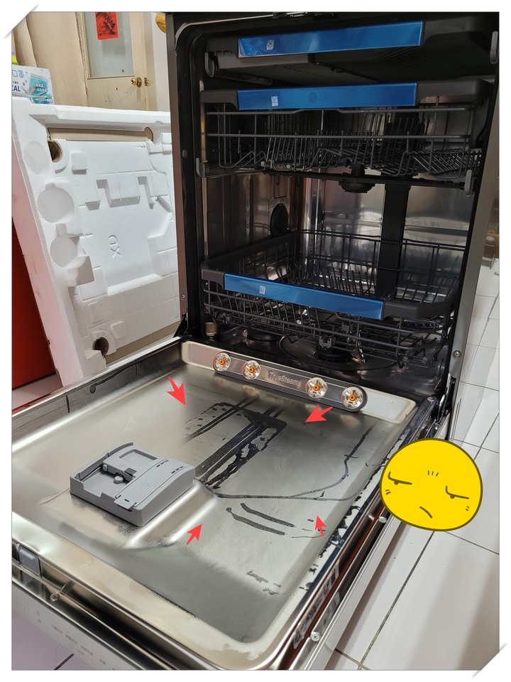 送給自己2023年的禮物-LG QuadWash™ Steam四方洗蒸氣洗碗機