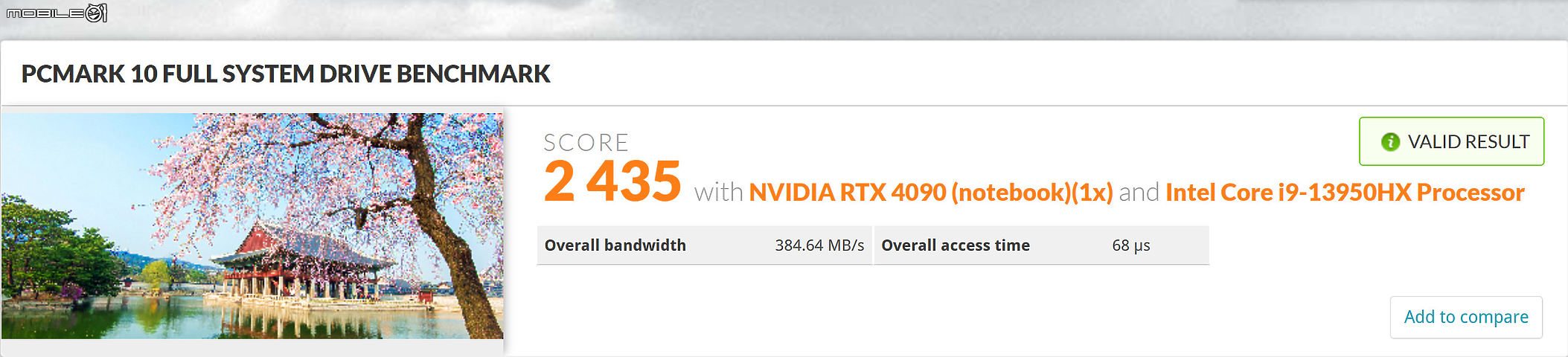 Razer Blade 16 測試報告|RTX 4090 打造靈刃電競效能之鋒