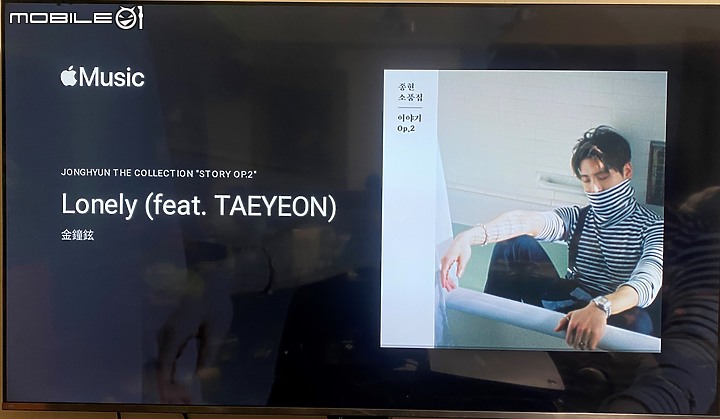 [開箱測試]新年換新機 Haier海爾 H75P751UX2 有感升級Google TV (2/13更完圖多)