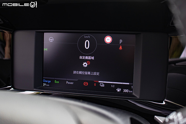 Opel Mokka-e 試駕|依舊是杯德法特調,但「純電」更好開!