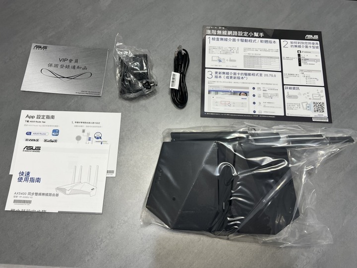 [開箱] 華碩 RT-AX82U - 用手機架設WIFI6