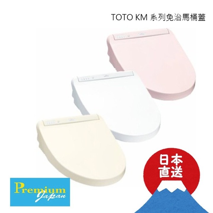 送長輩家電類禮物大攻略