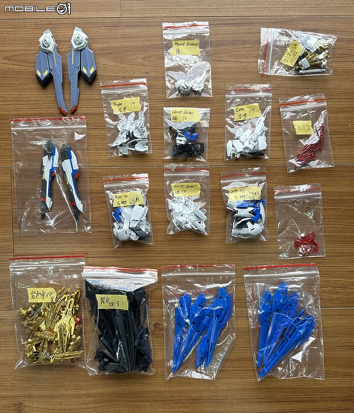 [不自量力的作品分享-VI] MGEX 1/100 STRIKE FREEDOM GUNDAM