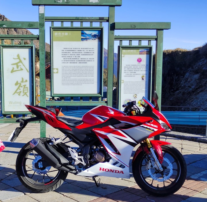 最高海拔一夜環島瘋狂訓車--帥到有朋友的新車長途初體驗