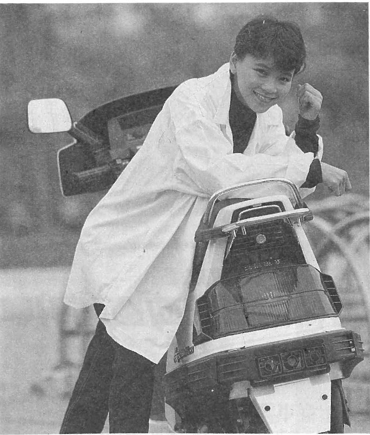 (老雜誌資料)1991年的女性打扮風格
