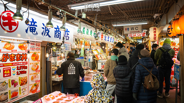 ++ OhYa ++ 北海道。冬季戀歌