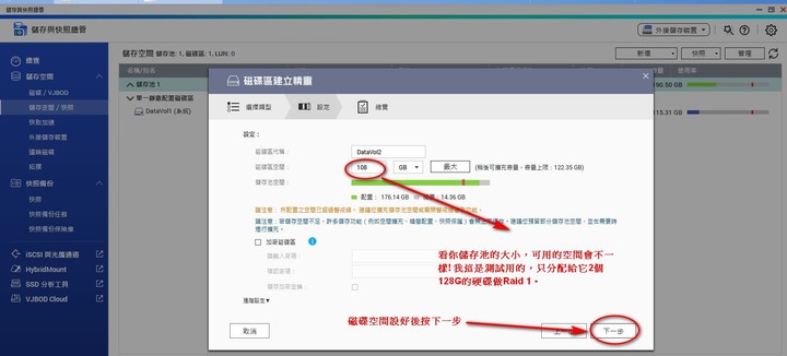 點我看大圖