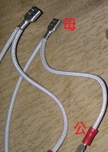 關於Rancilio Silvia改PID電路和DIMMER預浸