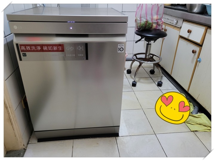 送給自己2023年的禮物-LG QuadWash™ Steam四方洗蒸氣洗碗機
