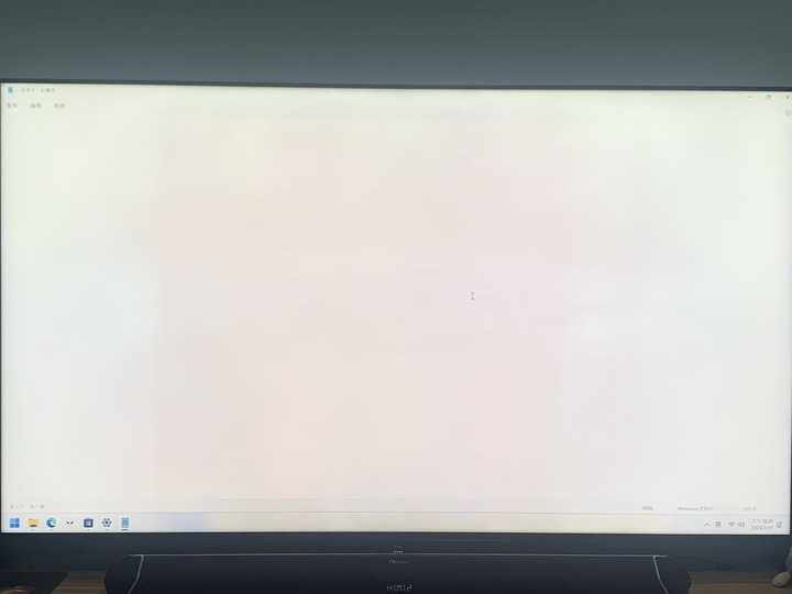 你們的TCL 75C935 C935畫面也會這麼髒嗎？
