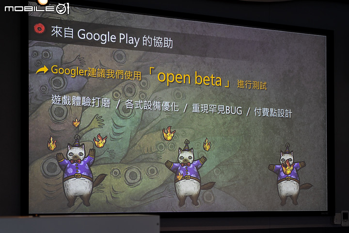 Google Play 在台推「超商付款及銀行轉帳」服務，並分享獨立遊戲輔導成果