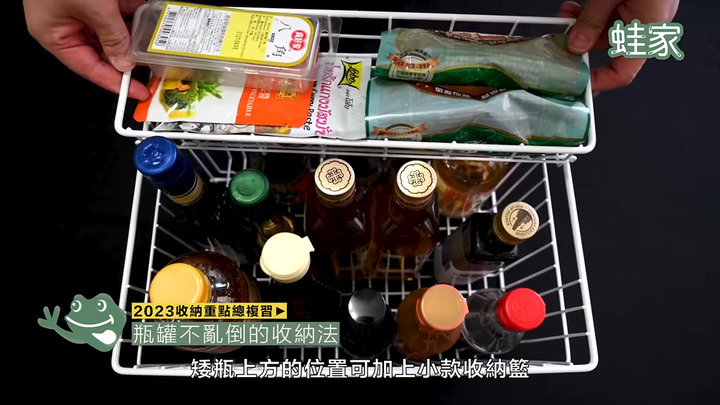 【分享】收納秘技大全!從臥室到辦公桌,45招簡單實用的收納小技巧