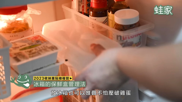 【分享】收納秘技大全!從臥室到辦公桌,45招簡單實用的收納小技巧