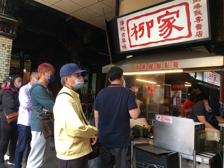騎遊新竹廟口美食之旅