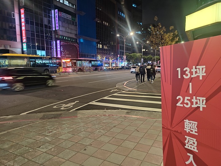 南京東路-「南京阿曼」