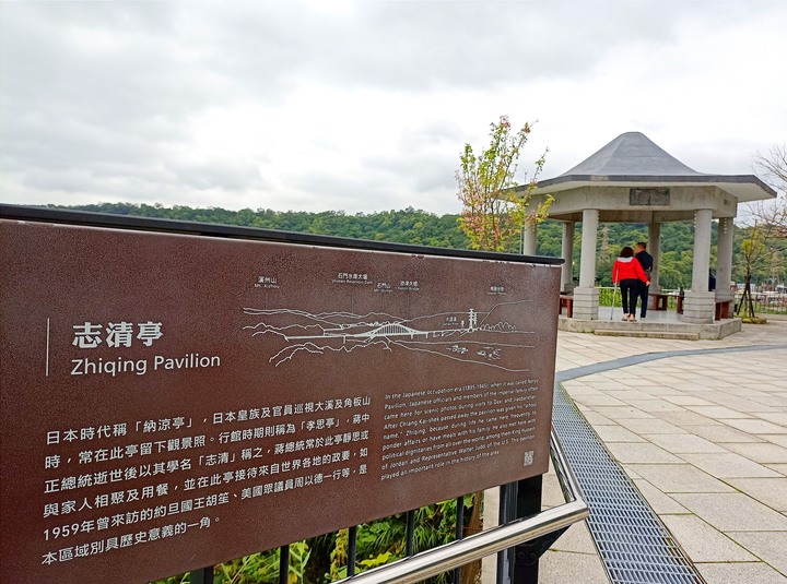 把單車騎進故事裡-大嵙崁,嚴禁破壞龍脈