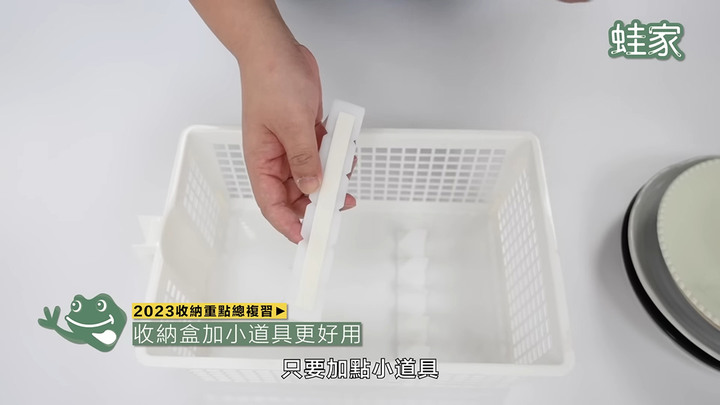 【分享】收納秘技大全!從臥室到辦公桌,45招簡單實用的收納小技巧