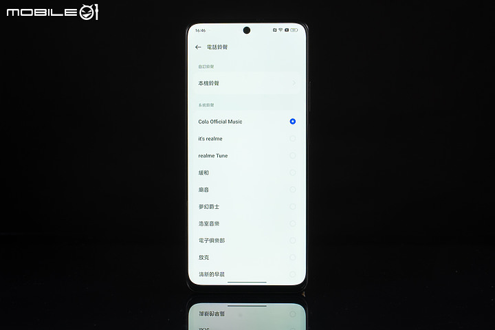 realme 10 Pro可口可樂聯名版圖賞｜經典樣貌重新登場！