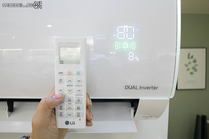 LG Wi-Fi 變頻空調豪華清淨系列｜從冷暖、空氣清淨到智能省電，一機全方位實現！