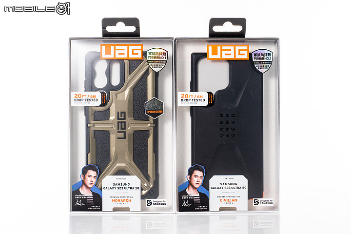 UAG x 三星Galaxy S23 Ultra保護殼|「筆」較方便的磁吸新設計!