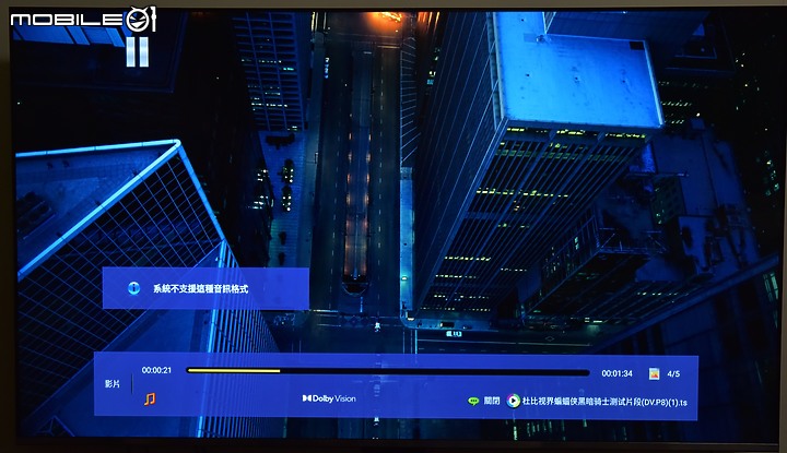 [開箱測試]新年換新機 Haier海爾 H75P751UX2 有感升級Google TV (2/13更完圖多)