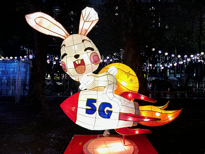 台灣燈會：直達主燈科技兔路線