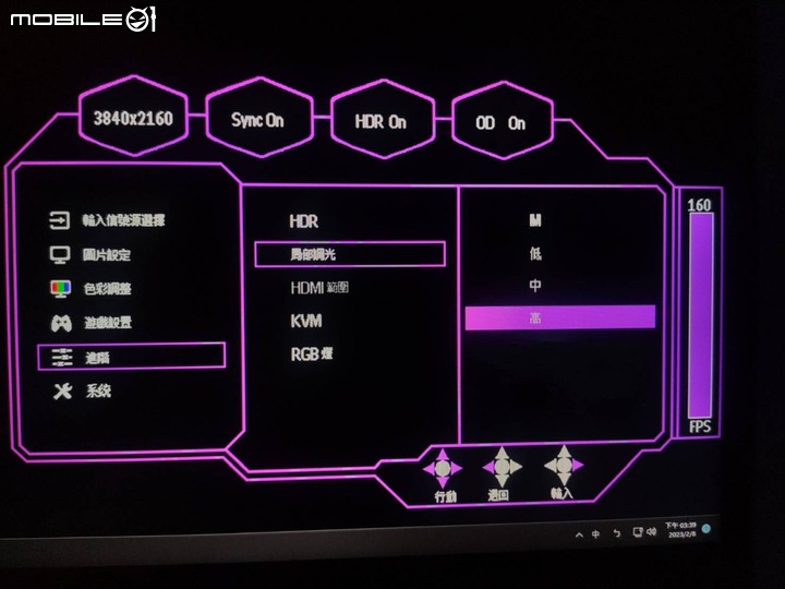 [開箱] 量子點Mini LED 4K螢幕！Coolermaster TEMPEST GP27U！