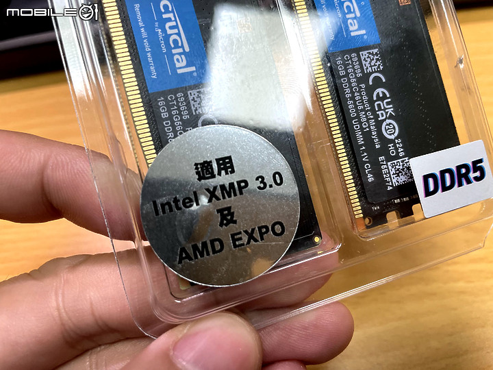 點我看大圖 支援雙平台低電壓Crucial DDR5-5600 32GB kit低電壓, 輕鬆直上 6200!!