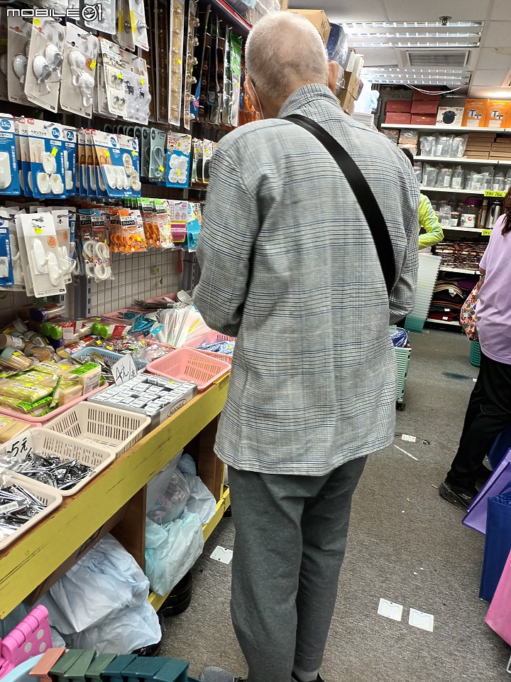 點我看大圖