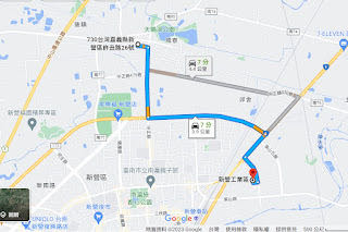 新營預售屋 京東館看房分享 自住 歡迎入內討論~
