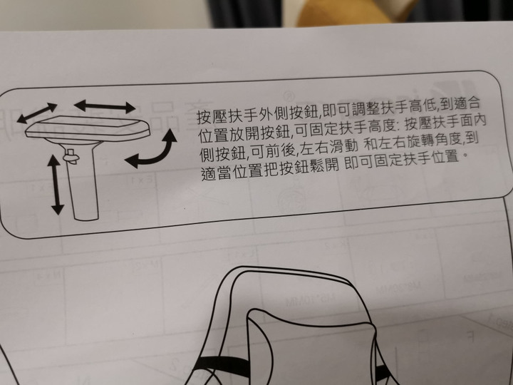 雙防降臨!不怕水不怕貓!iRocks T28抗磨布面電競椅
