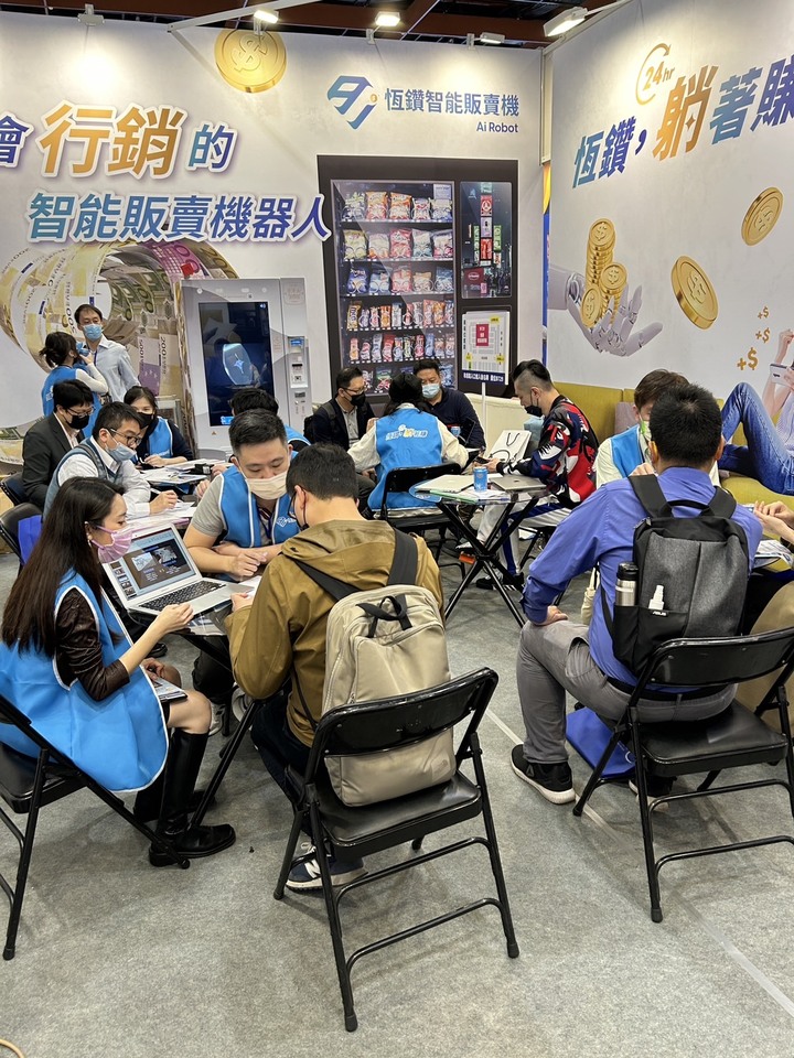 2023台北世貿加盟展 逛展心得