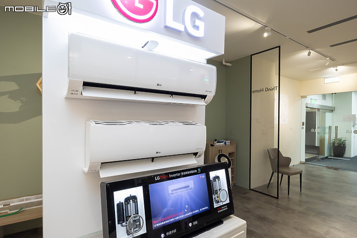 LG Wi-Fi 變頻空調豪華清淨系列|從冷暖、空氣清淨到智能省電,一機全方位實現!