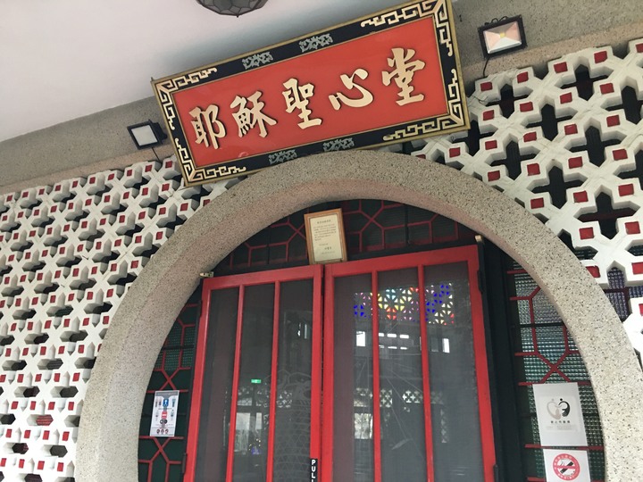 騎遊新竹廟口美食之旅