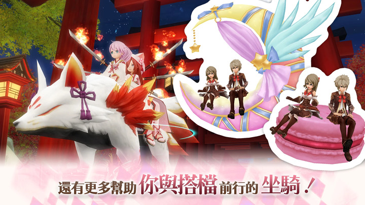 《鍊金術物語》AlchemiaStory 2月22日 Steam 版推出 線上日系幻想冒險 RPG 隨心所欲的超微創角系統 | 日式王道冒險故事 專屬“YOME”伴你展開無盡冒險
