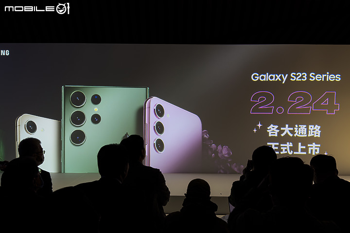三星Galaxy S23系列2/24開賣 Ultra售價40,900元起！
