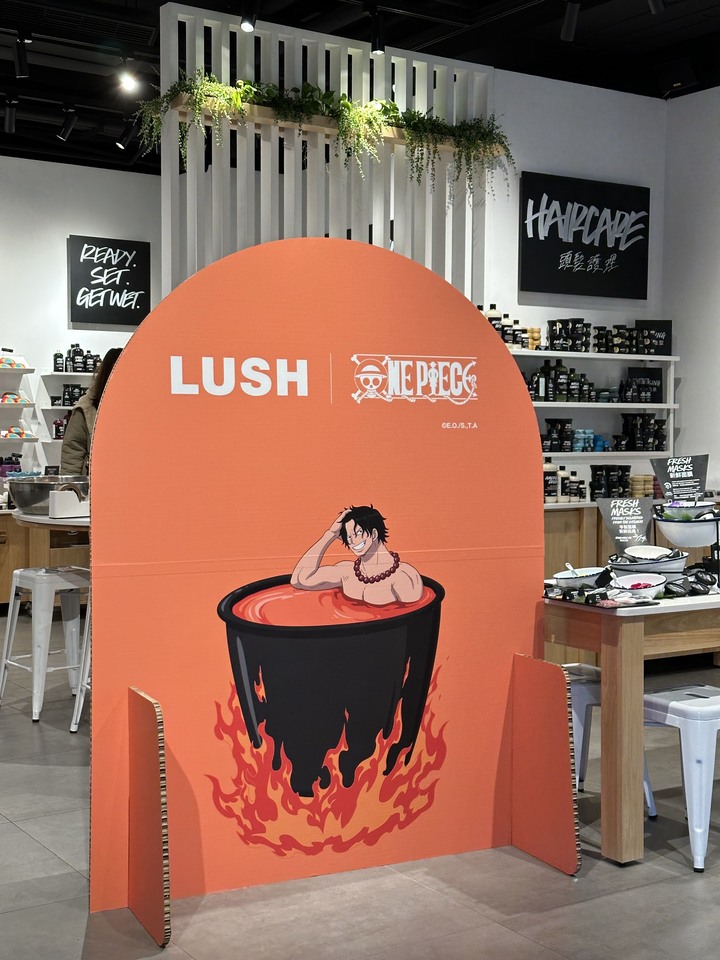 LUSH ONE PIECE 航海王跟LUSH聯名