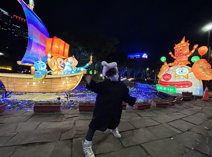 輕鬆帶小孩時尚遊燈會!2023年台北燈會 (路線分享)