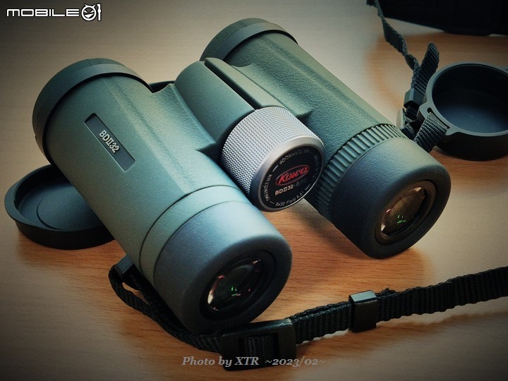 Kowa Binoculars