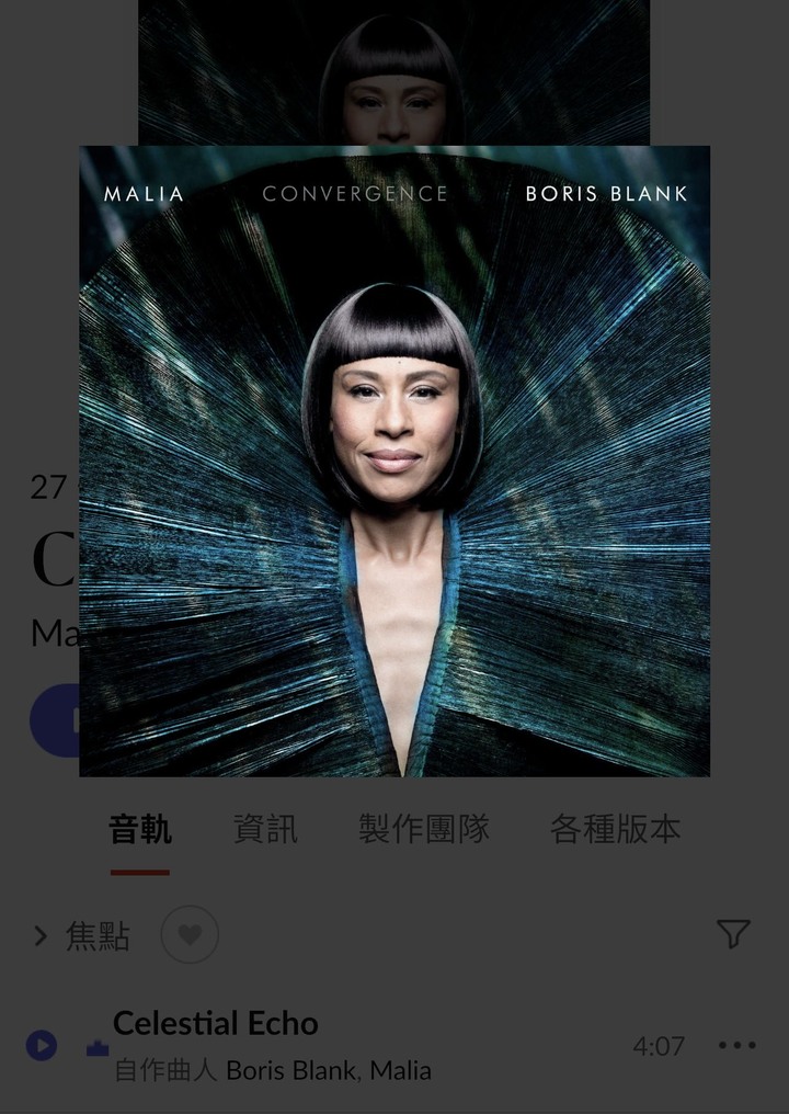 視聽室更新Part2