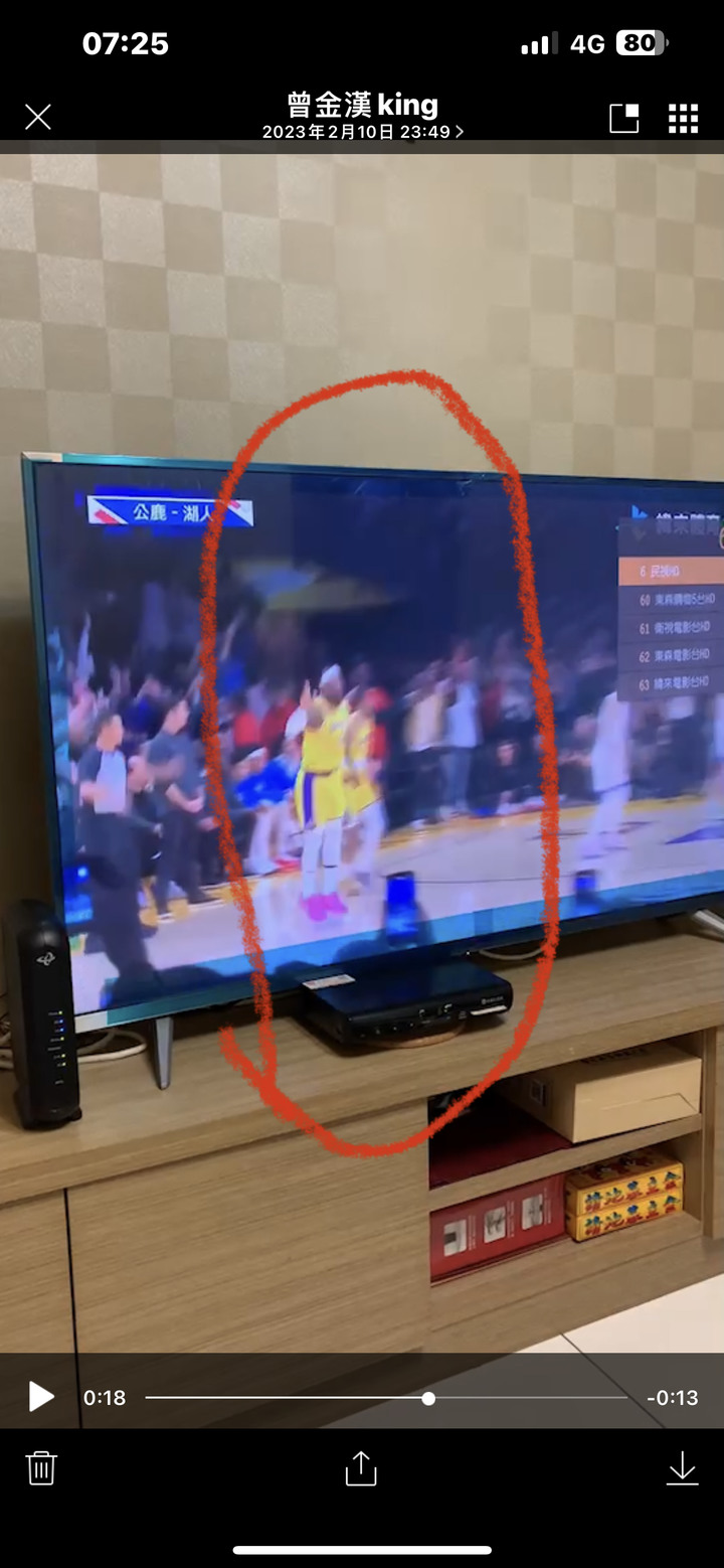 請教一下jvc55Q